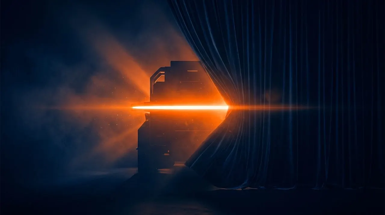 Teaser de lancement : créer l'attente avant une sortie produit